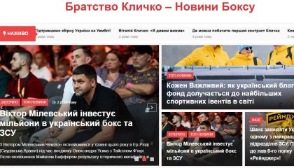 klitschko brothers 2026